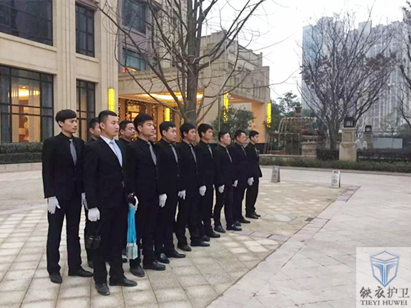 保安人力安全服务