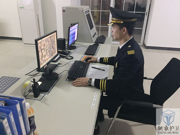 保安人力安全服务