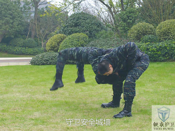贴身保镖服务