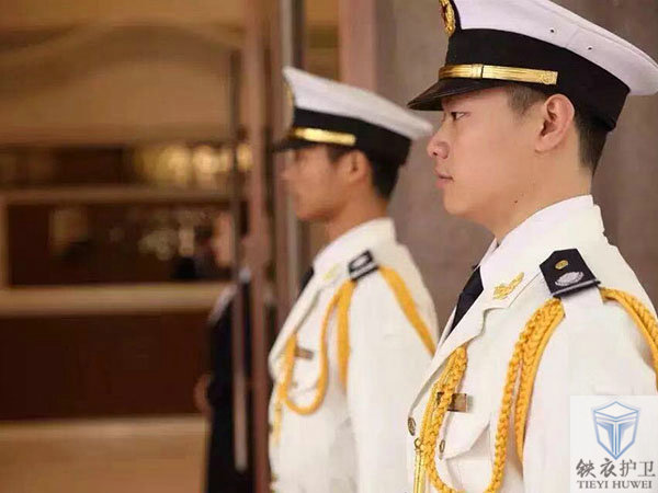 活动安全策划