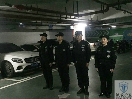 香樟公馆2