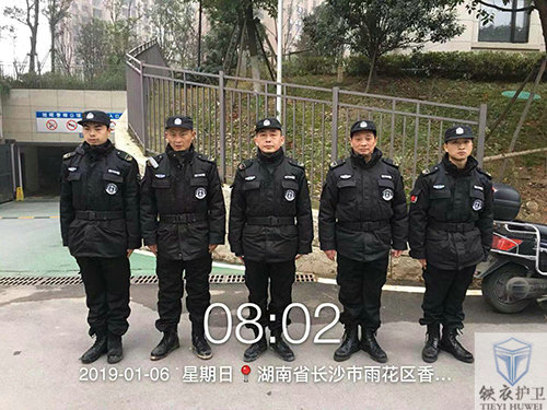 香樟公馆1