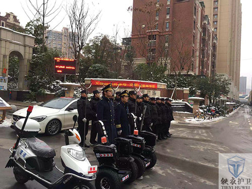 国际广场1