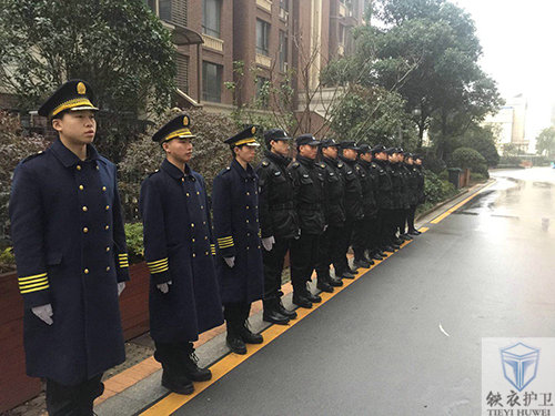 国际广场3