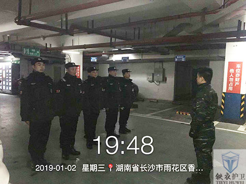 香樟公馆4
