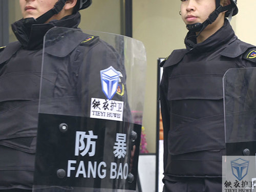 国际广场4
