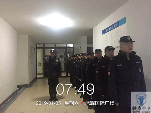 国际广场6