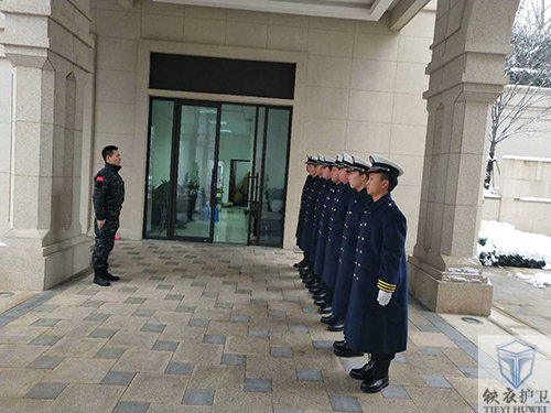 国际广场8