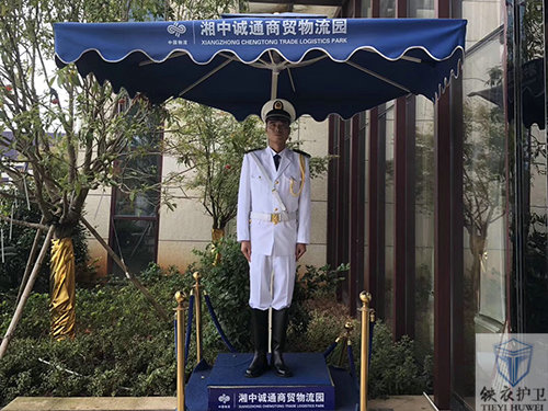 湘中诚通物流园1
