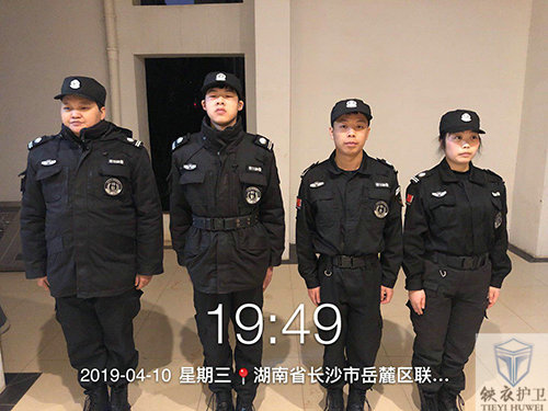 邦盛水岸御园4